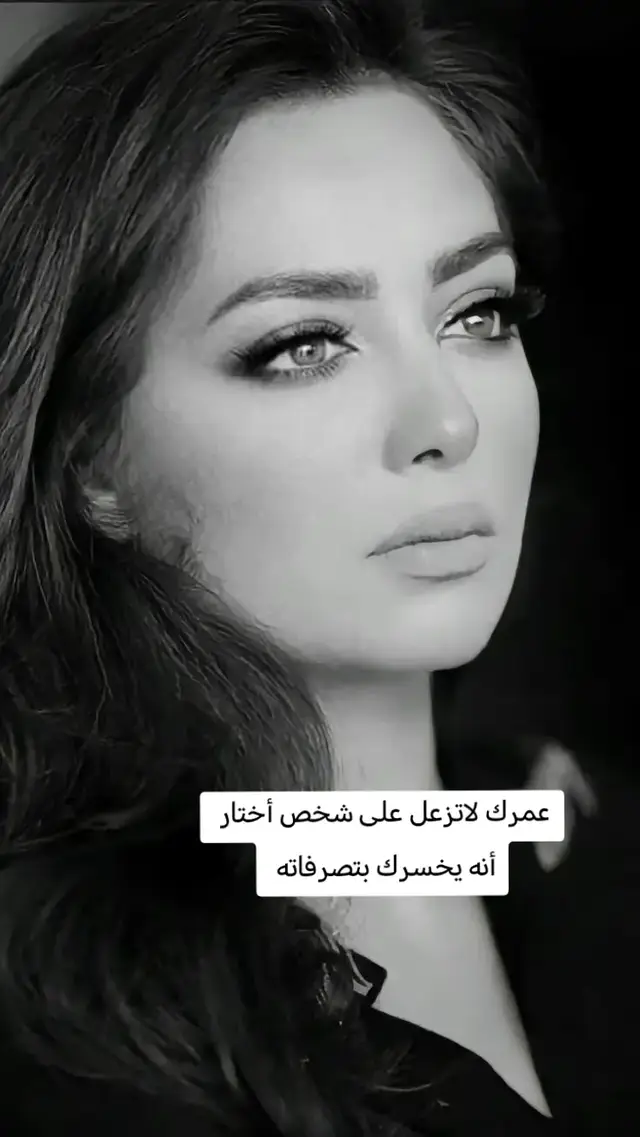 حسابي نحضر ممكن تعليق حلو مثلكم بلنكلش ☺️❤️