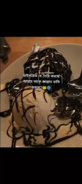 #like #CapCut #fyppppppppppppppppppppppp 