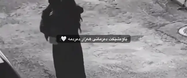 Acc#foryou #loveyouuuuu🥺♥️💍 #loveyouall💕 #foryoupage #imravo✅ 