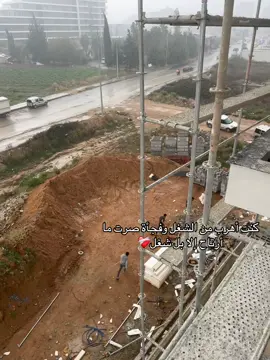 #اللهم_صلي_على_نبينا_محمد💓🕋📿 #سوريا_تركيا_العراق_السعودية_الكويت_عمان #شعب_الصيني_ماله_حل😂😂 #تصميم_فيديوهات🎶🎤🎬 #