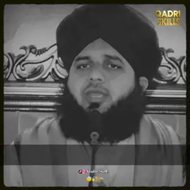 𝐀𝐩 𝐧𝐲 𝐭𝐨 𝐚𝐩𝐧𝐢 𝐪𝐚𝐛𝐚𝐫 𝐫𝐨𝐬𝐡𝐚𝐧 𝐤𝐚𝐫 𝐥𝐢 𝐡𝐚𝐢❤️‍🩹🦋 #ajmalrazaqadri #qabar #fultrending #alhamdulillah #ajmalrazaqadriofficial   