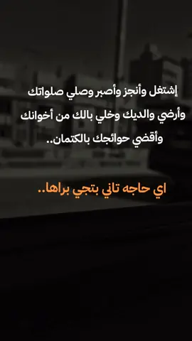 #fffffffffffyyyyyyyyyyypppppppppppp #tiktok #fyp 