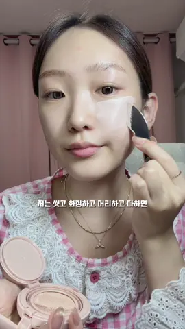 나처럼 피부 화장에 진심인 사람?? 렌즈 정보- 오로라 렌즈 세이렌 엠버 브라운 @오로라렌즈 