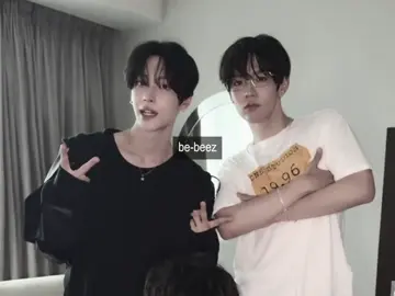 magnetz are magnetising #wontaro #fypシ゚viral #wonbin #shotaro #wonbinovna @RIIZE 