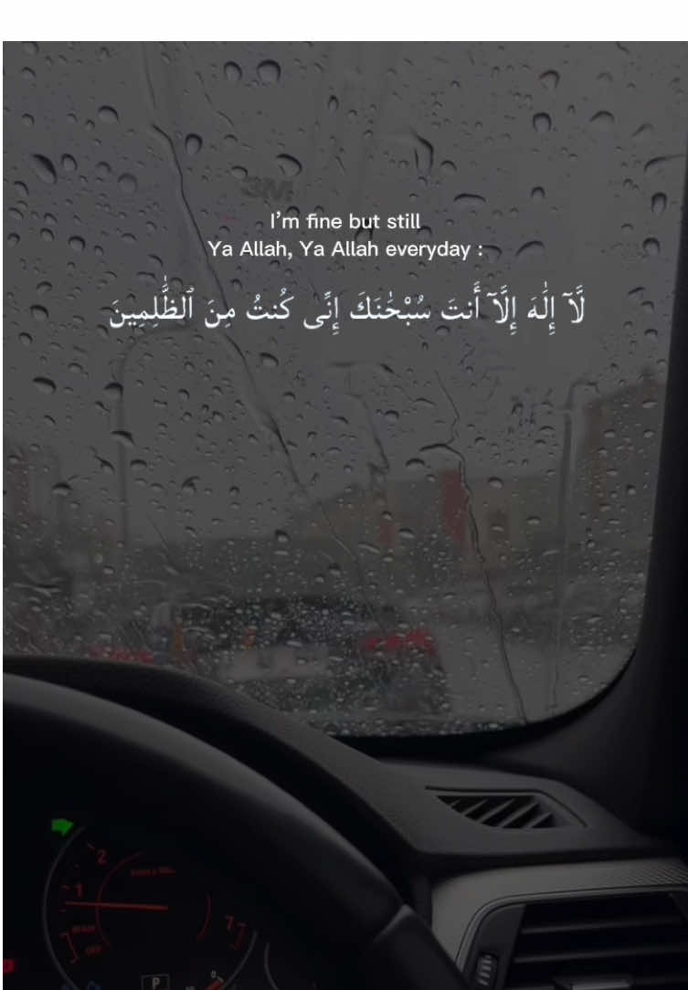 #CapCut #islamicmotivation #islamicquotes #muslimmotivation #doanabiyunus 