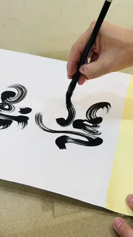 Tiên học lễ hậu học văn🍀@Giải Trí Thời Đại  @Thư pháp Ngọc Đình  @Chanh Xinh 🍋 #thuphapngocdinh #thuphap #art #xuhuong #tiktok 