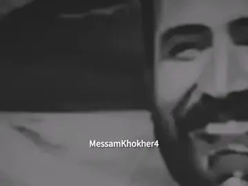 قدر 💔😭#foryou #foryoupage #viral #messamkhokher #messamkhokher4 