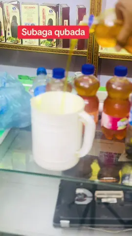 #fyp #somali #mqdishotiktok #somalia #dakar 