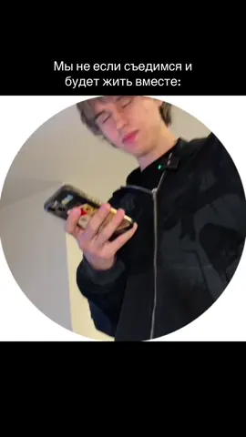 Эаэахахахах их Тг - Сережа хориев #хориев 