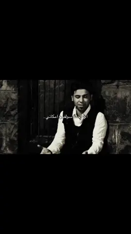 #سم خليلي بالزاد #