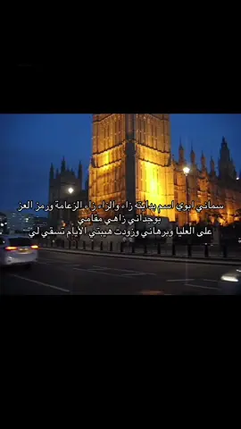 #2025 #explore #اكسبلورررر🇰🇼 #fyppppppppppppppppppppppp #fyp 