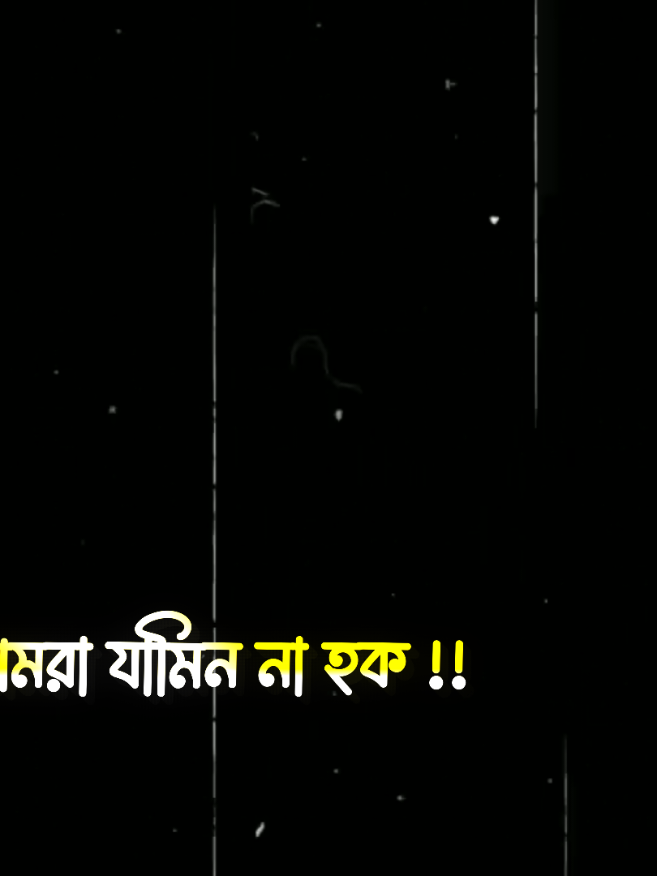 𝐃𝐫𝐞𝐚𝐦 𝐁𝐡𝐚𝐢 1𝐤 𝐥𝐢𝐤𝐞 🥺❤️‍🩹🩹 . . #vailar_video  #chiknaaa5  #tiktok?bangladesh  #freefiresadvideo  #shadin_rx_mals  @➺ ͥ ꯭ⷨ♡ʀɪʏ֟፝͠ᴀ'⸙ ⟶̽ 