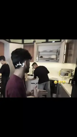 يمهه😭😭@سجـاد 🖤🥋 #fyppppppppppppppppppppppp pp #حيدر #مودي 