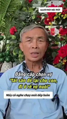 Mấy cô nghe chạy mất dép luôn -