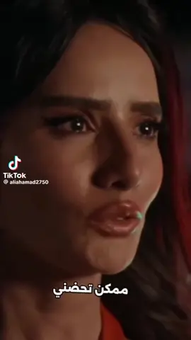 #منطقهالصحه #سيديه #حي_العامل 