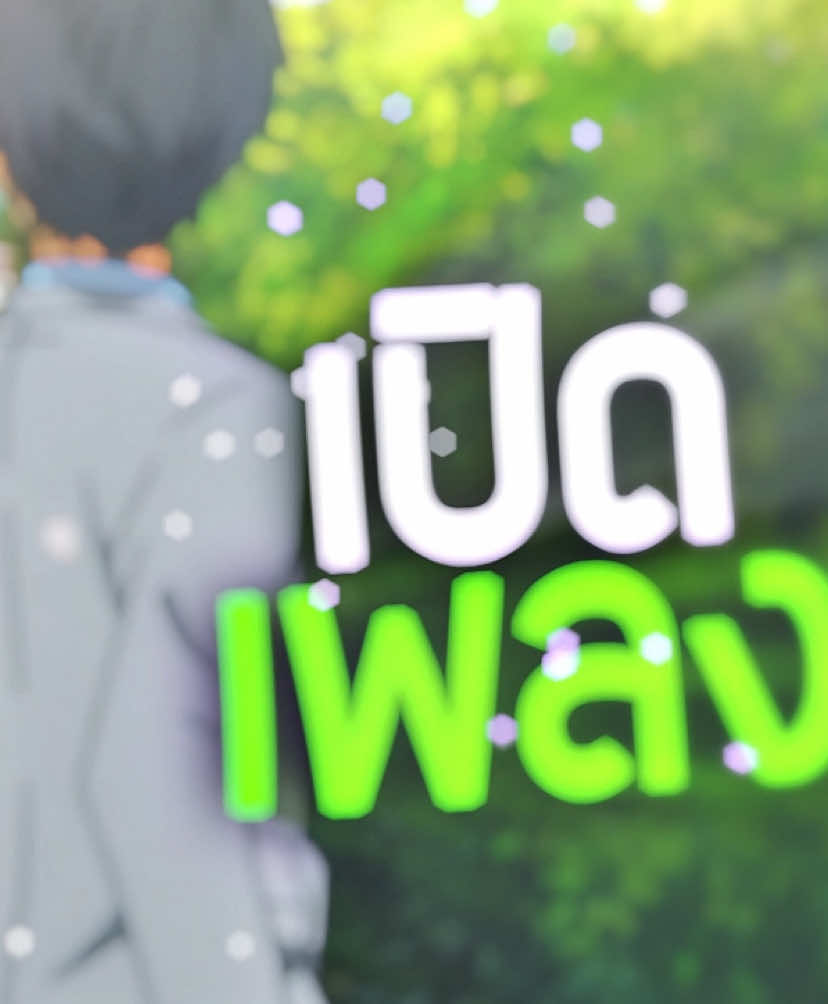 Collab Part🙂‍↔️ | rm : @โซยุจาง  #anime #amvtypograhy #yourlieinapril #animezz 