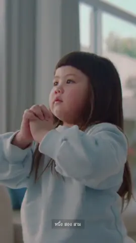 #แอบิเกล #เจ๊เกล #แอบิเกลลูกแม่ชม #abigale #น้องเกล 