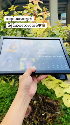 သူငယ်ချင်းကရင်မလေးတွက်ဘောင်အမဲဒီီဇိုင်အမဲ🖤📦#ကျိုးခြင်းကွဲ့ခြင်တာဝန်ယူပေးပါသည်❤️ #ထိုင်းနိုင်ငံပို့ပါသည်🇹🇭 