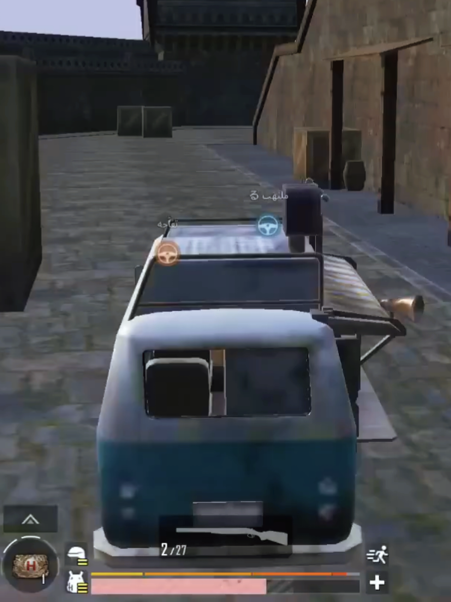 المستفز Mostafz #ببجي_موبايل_pubg  #مستفز_ببجي   #مستفز #ببجي_موبايل  #ببجي 