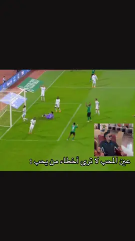 #Alhilal #alhilaledit #روبن_نيفيز #pppppppppppppppp 