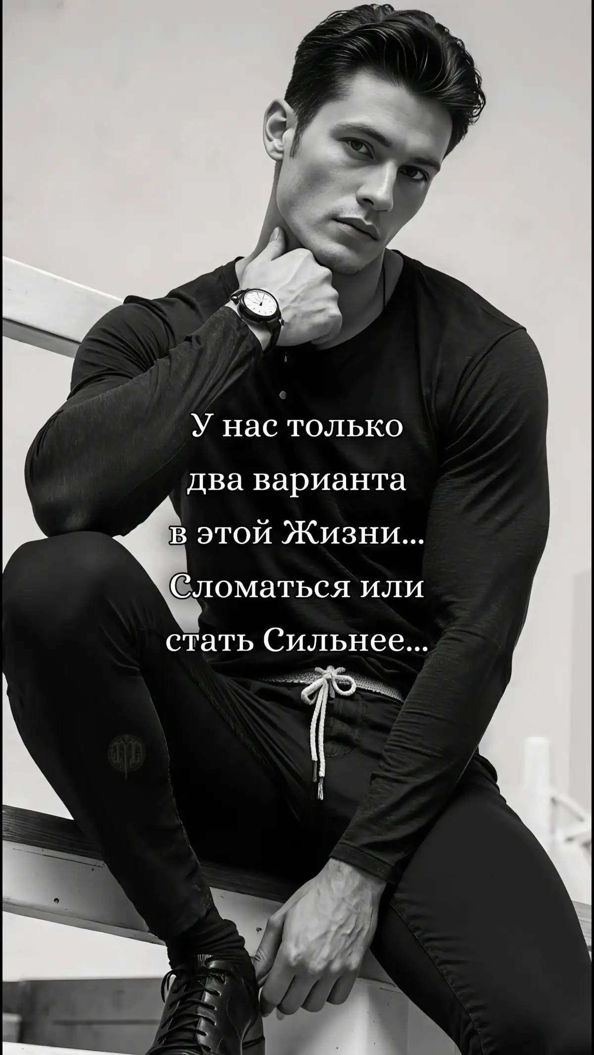 #цитаты #мудростьвеков #quotes 