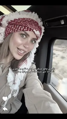 #كيف_تقلده😭😭دكتورة_خلود@Dr_kholodiii 