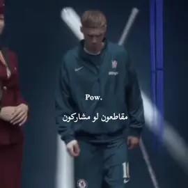 مقاطعون #لايك #تعليق #الشغانبي_بيت_ابو_شكيله👑🦅 #لايكات #اعادة_نشر🔁 