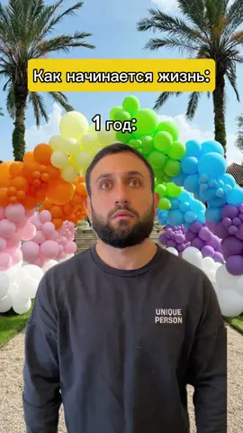 жиза 💯 подпишись  #комедия #топ #смех #юмор #втоп 