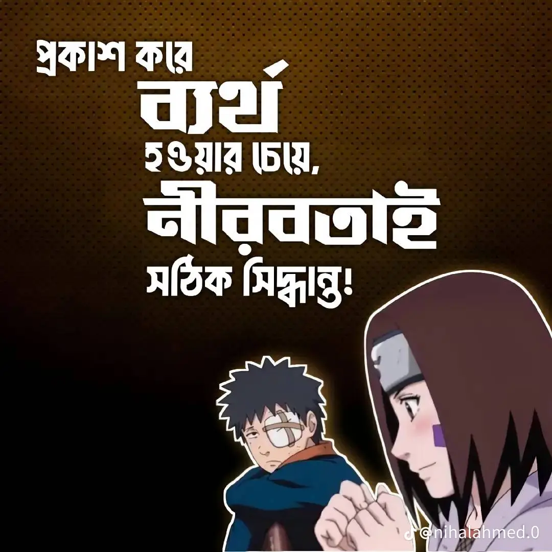 🤍🖤#for #fyppppppppppppppppppppppp #unfreezemyacount #foryoupage #foryou 