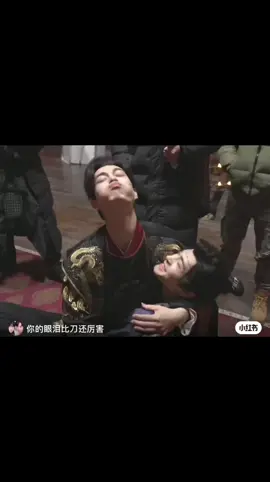 #tửmạchhồngtrần_killtolove #zhangzhexu_mijin #mijin #biyin碧银💰 #nhịkim_truongtriethuc 