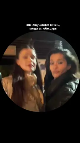 Отправь такой подруге , дуре 😂#песни #song #кавер 