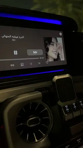 #في هذا اليوم 