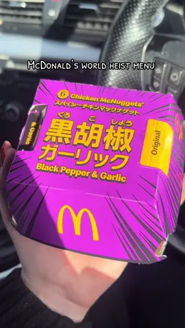 Have you tried the @McDonald’s UK world heist menu yet? Foods stolen from around the world!! What’s your fav? Mines is the black pepper & garlic nuggets and definitely love the Mac & cheese triangles!! 😍 McDonald’s has done well this time!! I want more flavours for the shaker fries tho 😝 / #mcdonalds #mcdonaldsuk #mcdonaldsworldmenuheist #nuggets #belfastfood 