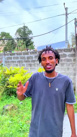 የልብስ ማጠቢያ ጥገና#washingmachine_maintenance_in_ethiopia 