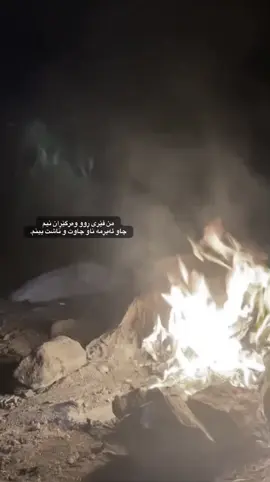 #but5aa #dal9aaa #foryou #text #post 