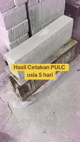 #bataringanpulc #bataringanmurah #hebel #peluangusaha 