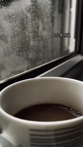 #يووشاا🦋 #قهوة_يووشاا #لنفسي_💜 #الحمدلله_دائماً_وابداً 