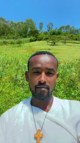 #fyp #creatorsearchinsights #viraltiktok #foryou #ኦርቶዶክስ_ተዋህዶ_ፀንታ_ለዘለዓለም_ትኑር 