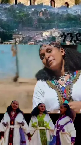 @የገብርዬ ልጅ የፋኖወቹ እህት🇦🇹✝️🇨🇬🔐 