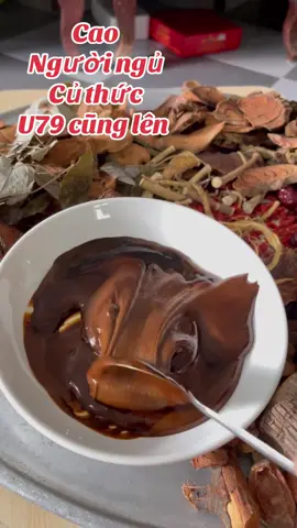 #massage #muongthanh #thanlanbamkinh #daulung #tieudem 