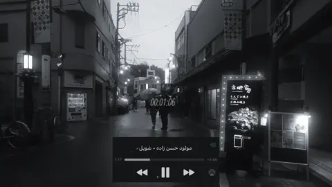 سەقەتیشە 🙂. #the_aka4 #aka #fypシ゚ #fyp #foryour 