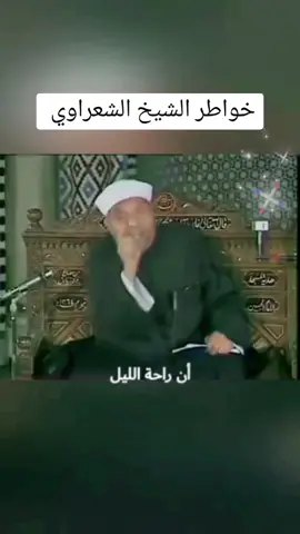 #fyp #viral #explore #foryou 