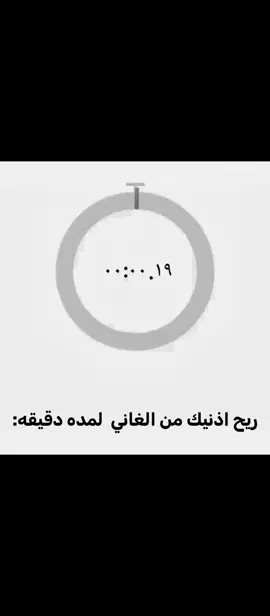 استم لعل ذنوبك تقل❤️ #قران_كريم_ارح_سمعك_وقلبك #قران #استغفرالله #fyp #tiktok 
