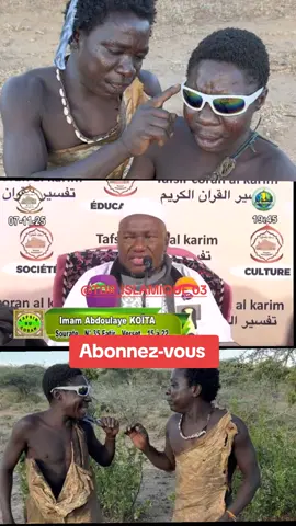 #debloquemesvue🥲🙏🏽 #tiktokmali🇲🇱223 #tiktokcotedivoire🇨🇮 #tiktokburkinafaso🇧🇫🇧🇫🇧🇫🇧🇫 #😂😂😂😂😂 