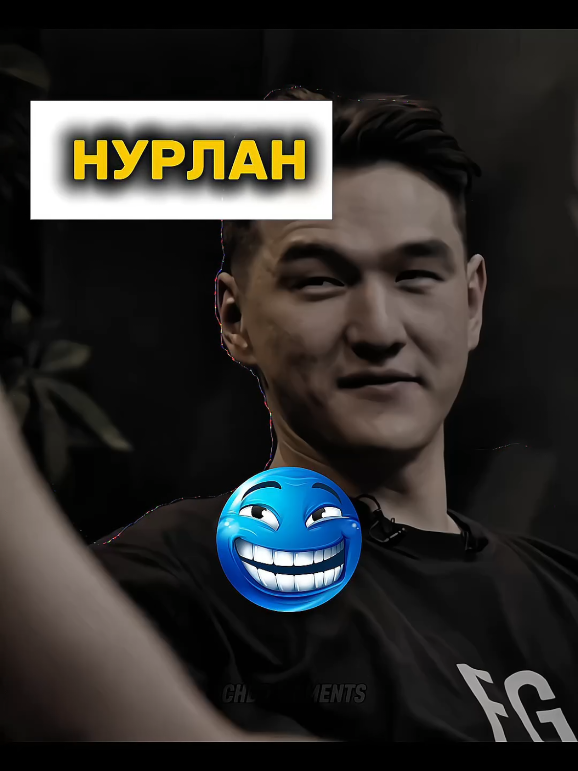 Прайм Нурика и ТАМБУ 😂 #nurlansaburov #тамбимасаев #чбд #ивлеева #чбдэдит 