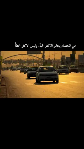 #ابو_ود❤️ #تصويري👌🏻 