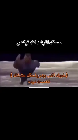 #foryoupage #fyp #fypppppppppppppppppppppp #gg #دب 