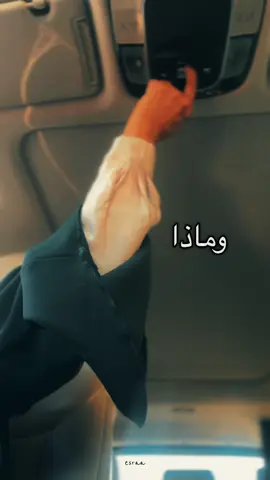 وماذا ؟ بعد ياقلبي لوين مودينا على بحر الهوى وإلا .. على الشاطئ ترسينا ...#البحر #شاطئ #قلبي❤️ #عبدالكريم_عبدالقادر #تصوري📸 