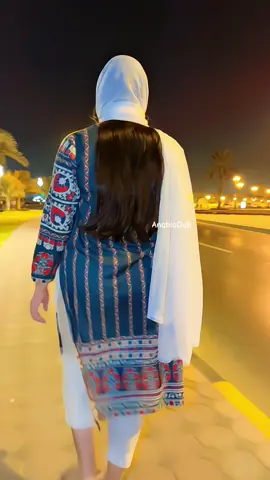 Tora shapa way o nere nare baran 😌#viral #foryou #foryoupage #viral #foryou 