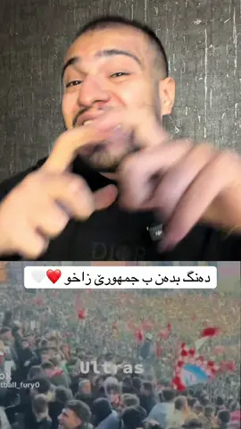 ❤️🤍 #zaxo #duhok #kurdistan 